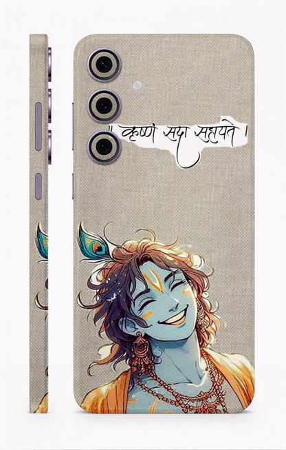 Sri Krishna Mobile Skin