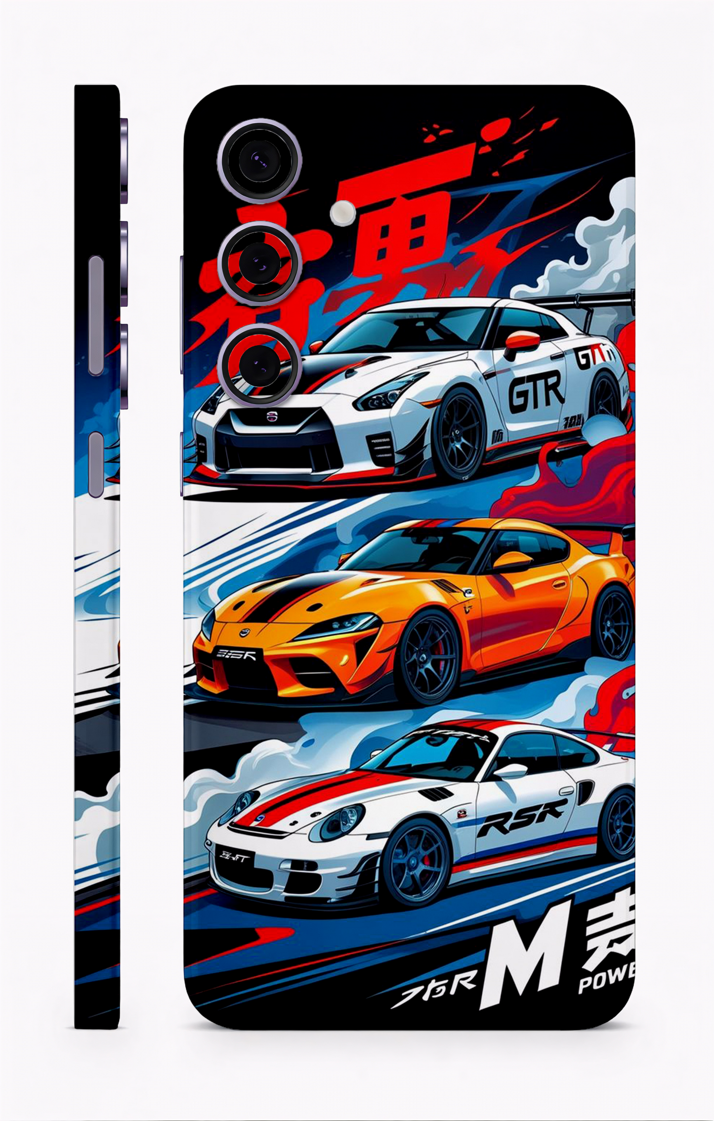 Sports Car Mobile Skin