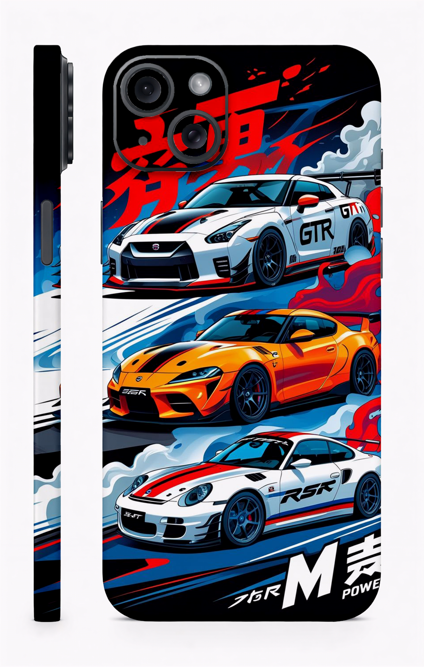 Sports Car Mobile Skin